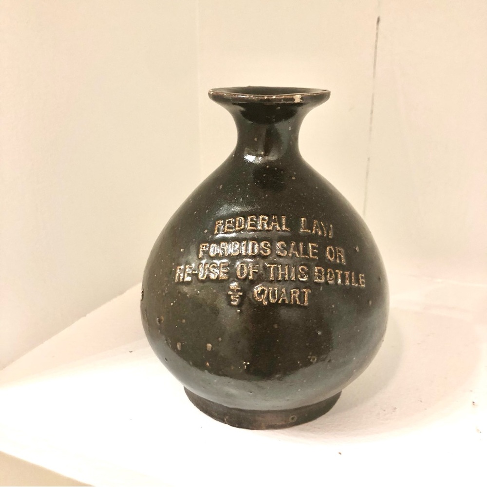 Vintage Small Black Ceramic Jug Vase